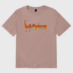 Женская футболка оверсайз Цвет Африки