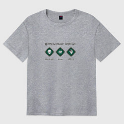 Футболка оверсайз женская Непростительные заклятия, цвет: меланж