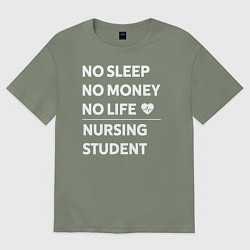 Футболка оверсайз женская Студенты-медики, цвет: авокадо