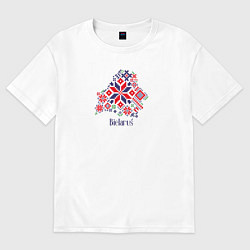 Футболка оверсайз женская Belarus орнамент, цвет: белый