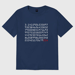 Женская футболка оверсайз Число пи-zza