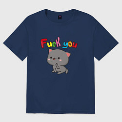 Футболка оверсайз женская Котик fuck you, цвет: тёмно-синий