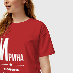 Футболка оверсайз женская Ирина с очень большой буквы, цвет: красный — фото 2
