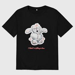 Женская футболка оверсайз Мне кажется, я влюбился