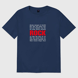 Женская футболка оверсайз Rock styles one