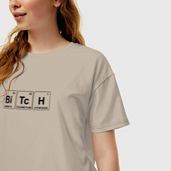 Футболка оверсайз женская Bitch формула, цвет: миндальный — фото 2