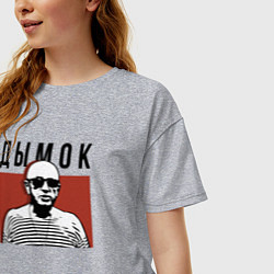 Футболка оверсайз женская Дымок - Ицык Цыпер, цвет: меланж — фото 2