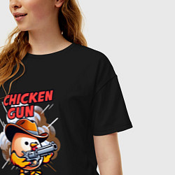 Футболка оверсайз женская Chicken Gun - chicken, цвет: черный — фото 2