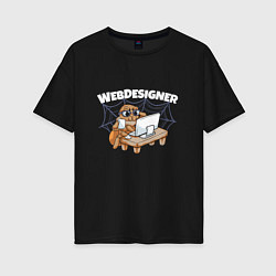 Женская футболка оверсайз Web designer