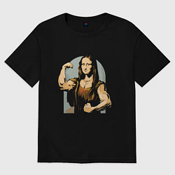 Футболка оверсайз женская Мона лиза из качалки, цвет: черный