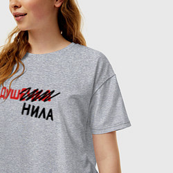 Футболка оверсайз женская Душечка душнила - черный, цвет: меланж — фото 2