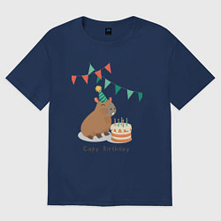 Футболка оверсайз женская Capy birthday капибара, цвет: тёмно-синий