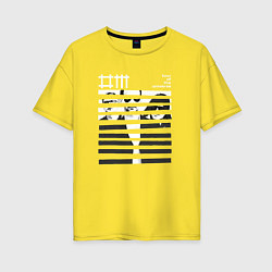 Футболка оверсайз женская Depeche Mode - SOTU merch, цвет: желтый