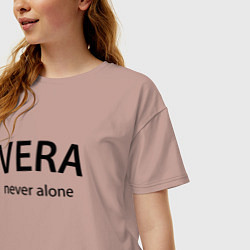 Футболка оверсайз женская Vera never alone - motto, цвет: пыльно-розовый — фото 2