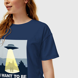 Футболка оверсайз женская Хочу чтобы меня похитили, цвет: тёмно-синий — фото 2