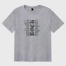 Футболка оверсайз женская Рок жанры, цвет: меланж