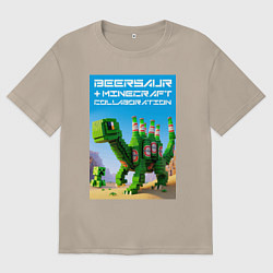 Футболка оверсайз женская Beersaur and Minecraft - collaboration ai art, цвет: миндальный