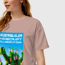 Футболка оверсайз женская Beersaur and Minecraft - collaboration ai art, цвет: пыльно-розовый — фото 2