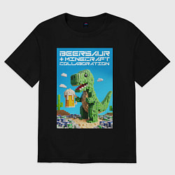 Женская футболка оверсайз Майнкрафт и пивозавр коллаборация - нейросеть