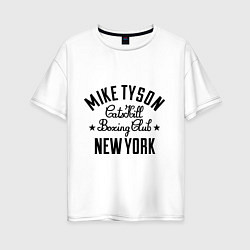 Футболка оверсайз женская Mike Tyson: New York, цвет: белый