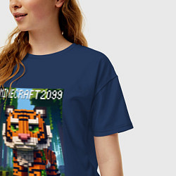 Футболка оверсайз женская Funny tiger cub - Minecraft, цвет: тёмно-синий — фото 2