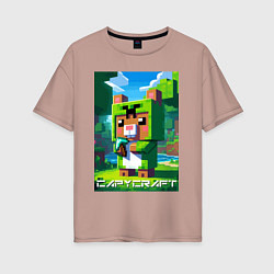 Женская футболка оверсайз Capybara and Minecraft collaboration - ai art