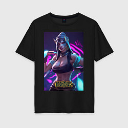 Женская футболка оверсайз League of Legends Akali Kda