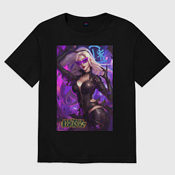 Футболка оверсайз женская League of Legends Kaisa Kda, цвет: черный