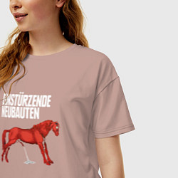 Футболка оверсайз женская Einstrzende Neubauten - Horse, цвет: пыльно-розовый — фото 2