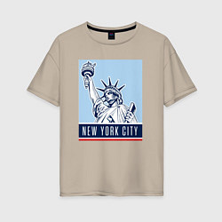 Футболка оверсайз женская Style New York, цвет: миндальный