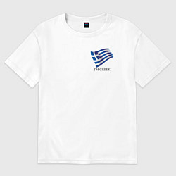 Женская футболка оверсайз Im Greek - motto