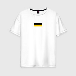Футболка оверсайз женская Rus empire minimalism, цвет: белый