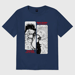 Футболка оверсайз женская Сукуна и Годжо - Магическая битва, цвет: тёмно-синий