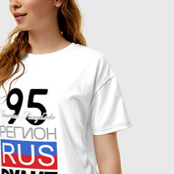 Футболка оверсайз женская 95 - Чеченская Республика, цвет: белый — фото 2