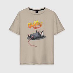 Футболка оверсайз женская Possum, цвет: миндальный