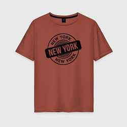 Женская футболка оверсайз Стиль Нью-Йорка