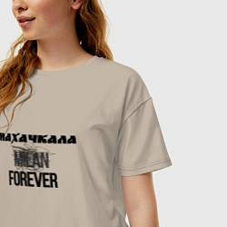 Футболка оверсайз женская Махачкала forever, цвет: миндальный — фото 2