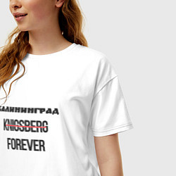 Футболка оверсайз женская Калининград forever, цвет: белый — фото 2