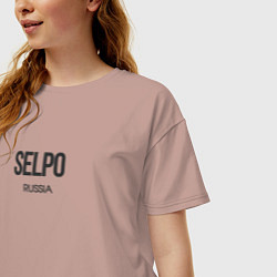 Футболка оверсайз женская Selpo, цвет: пыльно-розовый — фото 2