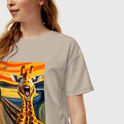 Футболка оверсайз женская Жираф кричит - мем нейросеть, цвет: миндальный — фото 2