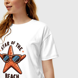Футболка оверсайз женская Морская звезда в солнечных очках звезда пляжа, цвет: белый — фото 2