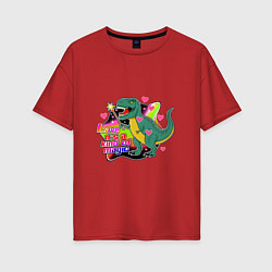 Женская футболка оверсайз Любовь это магия динозавр с волшебной палочкой