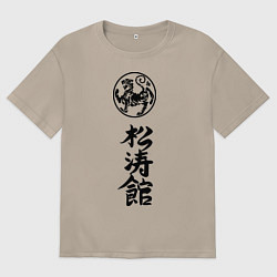 Футболка оверсайз женская Шотокан карате, цвет: миндальный