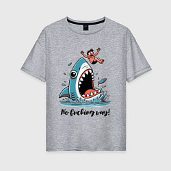 Женская футболка оверсайз Shark and dude - ai art fantasy