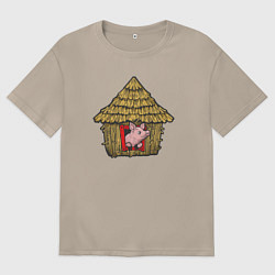 Футболка оверсайз женская Поросёнок в соломенном домике, цвет: миндальный
