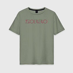Футболка оверсайз женская Zorro, цвет: авокадо