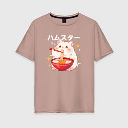 Женская футболка оверсайз A hamster eats noodles