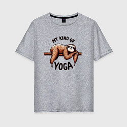 Женская футболка оверсайз Смешной ленивец отдыхает на ветке мой вид йоги