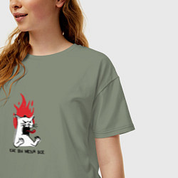 Футболка оверсайз женская Как вы меня все, цвет: авокадо — фото 2