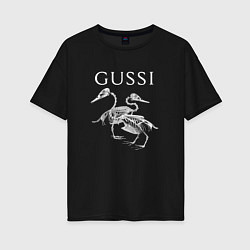 Женская футболка оверсайз Gussi - два скелета гусей